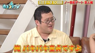 kckc00096jp 3