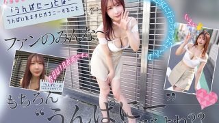 mida00513jp 3