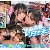 mird00275jp 3